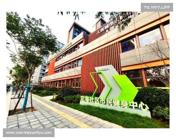 上海杨浦区打造全国首个智慧体育社区推动全民健身新模式发展 上海杨浦区打造全国首个智慧体育社区推动全民健身新模式发展